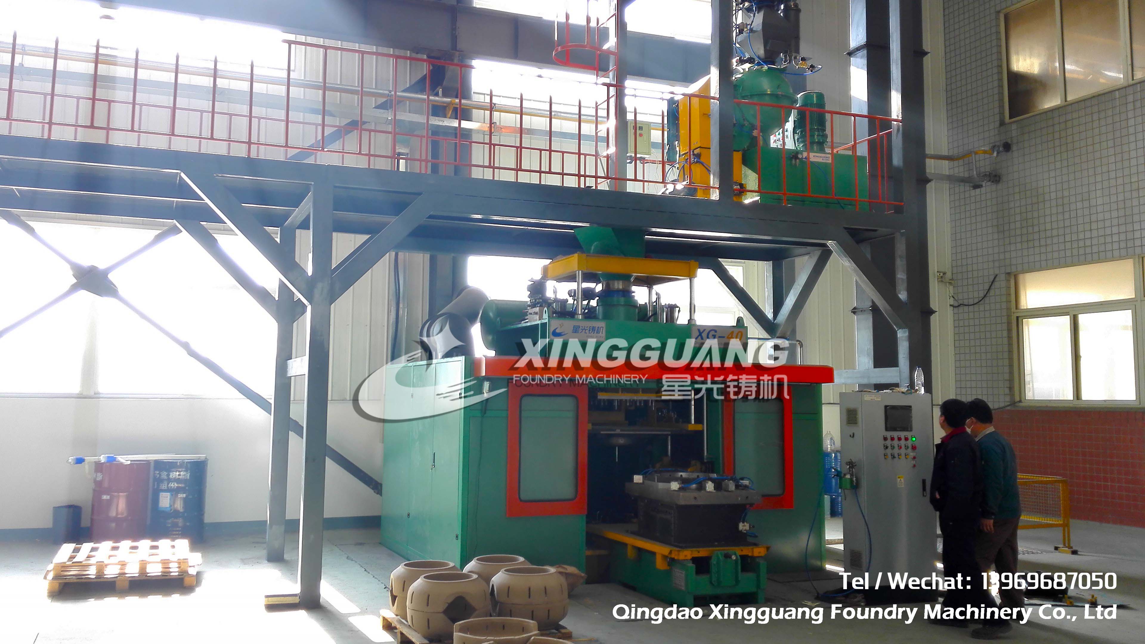 1606008125981028.jpg 1606008125981028.jpg