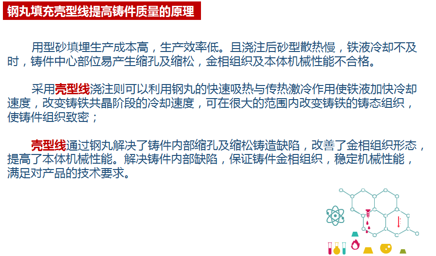 1622771112938485.png image.png