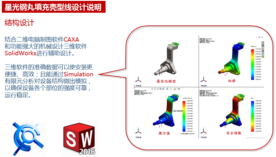 1622770944320993.png image.png