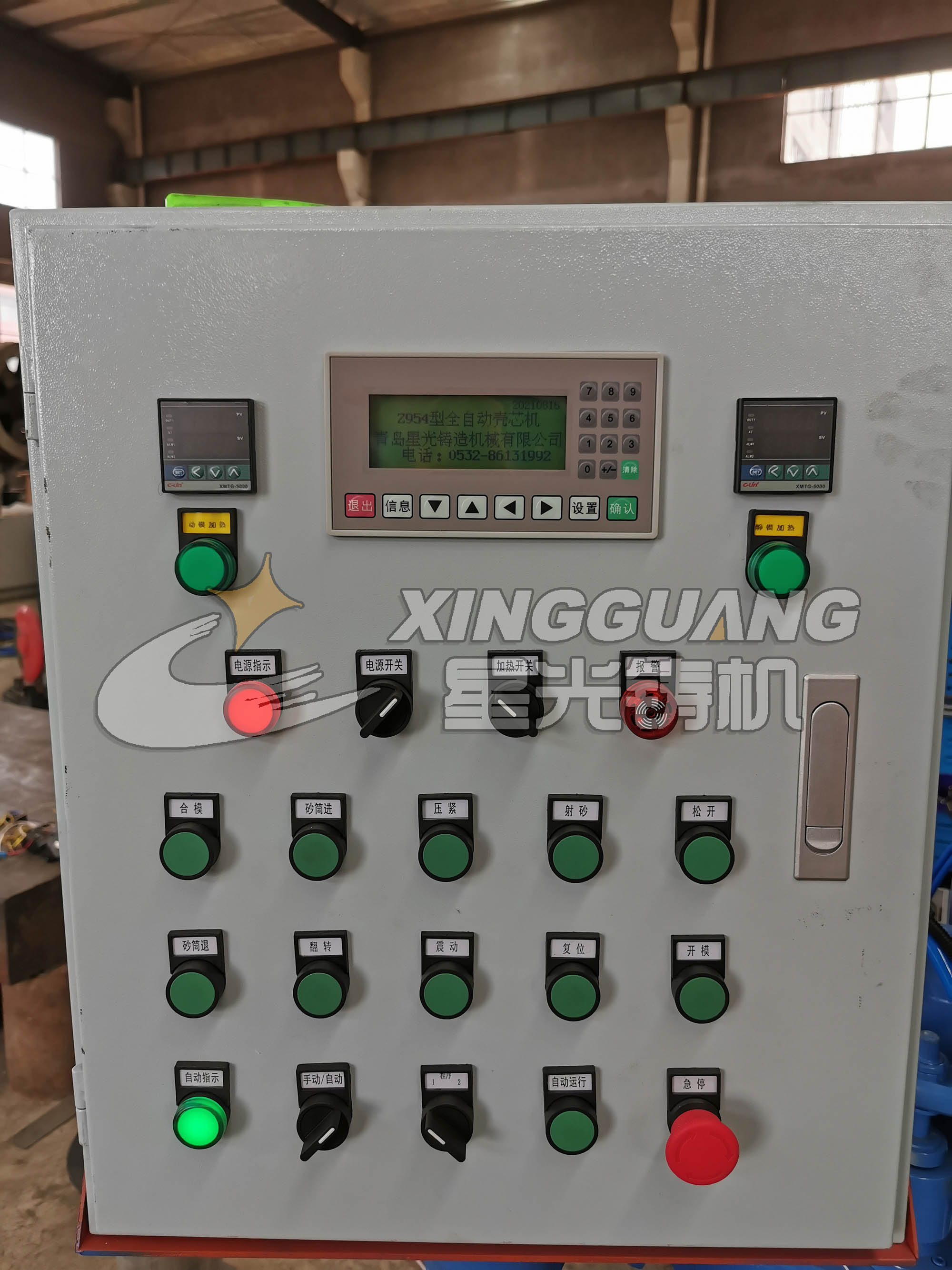 1766559621254451.jpg 1766559621254451.jpg