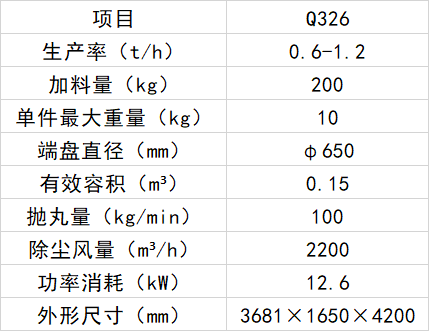 1770164924163511.png 1770164924163511.png